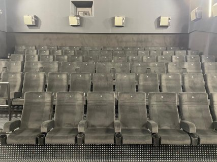 Olomouc - Premiere Cinemas (CZ)